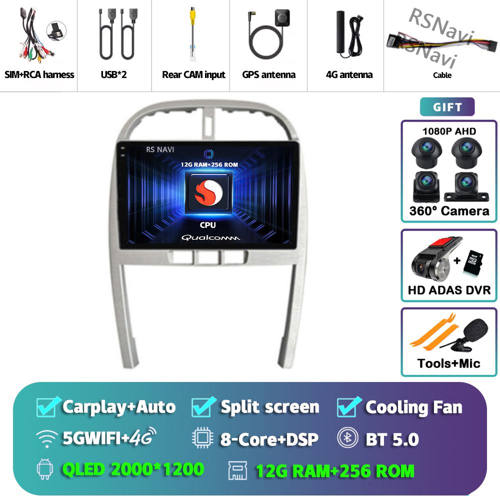 Android 14 Car Radio For Chery Tiggo 3 2009 - 2013 Player Multimedia GPS Navigation Stereo CarPlay Auto Video DSP 360 Camera DVD