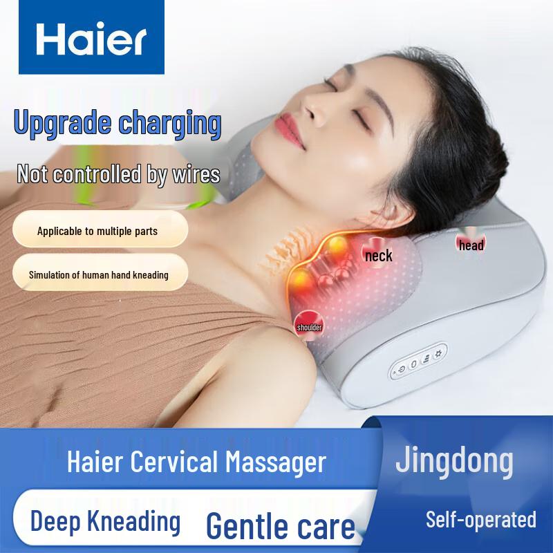 

Haier Neck and Shoulder Massage Pillow Pro