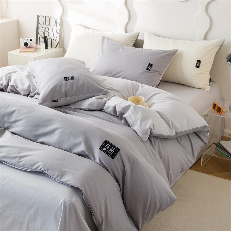 All-Season Pure Cotton Luxury Bedding Set: 4-Piece Bed Sheet & Duvet Cover for Dorms
