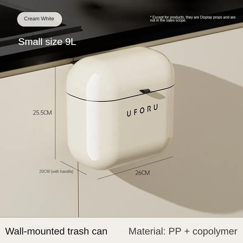 

Мусорное ведро для кухни с крышкой, пластиковое мусорное ведро, мусорное ведро для шкафа, настенная мусорная корзина, пищевые отходы, для дома, 9 л, 12 л