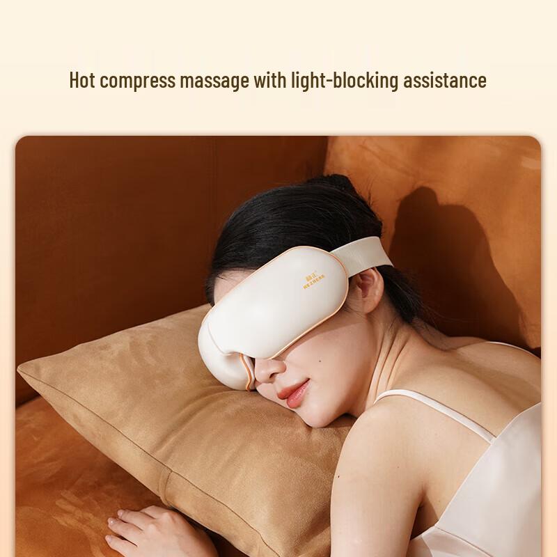 HEZHENG Smart Heated Eye Massager