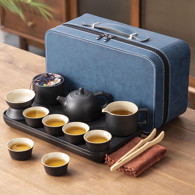 

Shangqi Portable Chinese Travel Tea Set