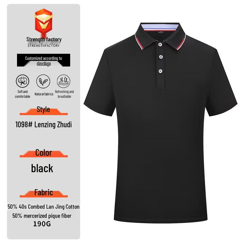 New Men's Summer Silk Cotton Polo Shirt - Custom Printed Lapel Short Sleeve Tee