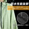 Sanwaame Rain Cycling and Perfect for Heavy Rain and Perfect for Cycling To and Outdoor Includes Pockets and Storage Women's Poncho, Raincoat,