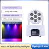 18 LED Bar Tavern 3W Voice Controlled Rotating Lamp KTV Strobe Atmosphere Light Dyeing Moving Head Light