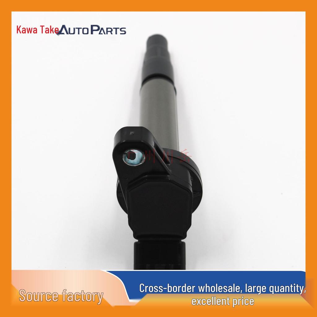 90919-C2005 Compatible with Toyota Ignition Coil 90919C2005