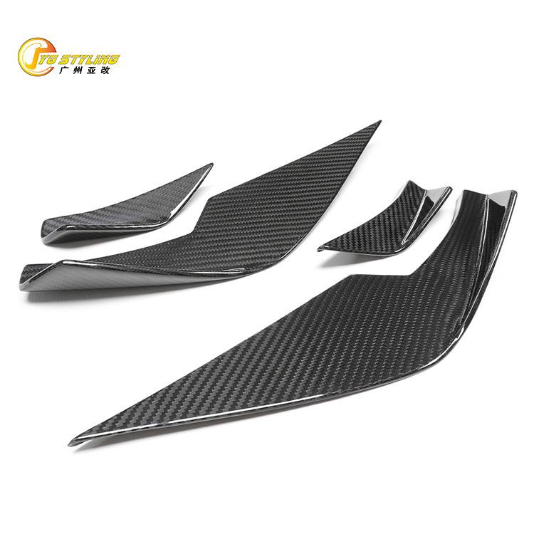 Compatible BMW M3/M4 G80/G82 MP/VS Style Carbon Fiber Hood Vents & Front Canards