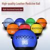 Jianli Fitness Soft Medicine Slam Ball