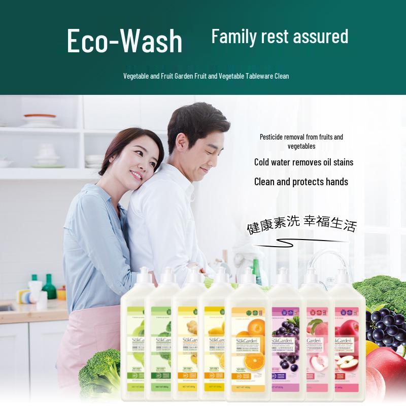 800g Plant Essence Dish Soap - Gentle On Hands, Removes Oil Stains, No Residue, Perfect for Fruits & Vegetables