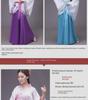 Women's Hanfu Quju Chang'e Fairy Dance Skirt Costume for Opera, Performance, and Graduation