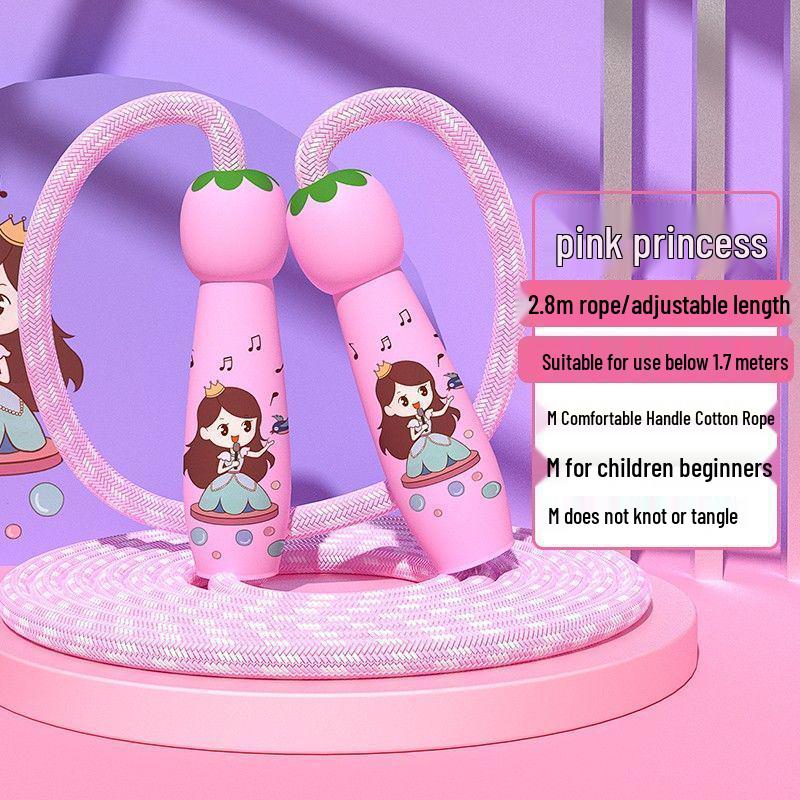 Adjustable Children's Jump Rope for Primary School and Kindergarten Beginners