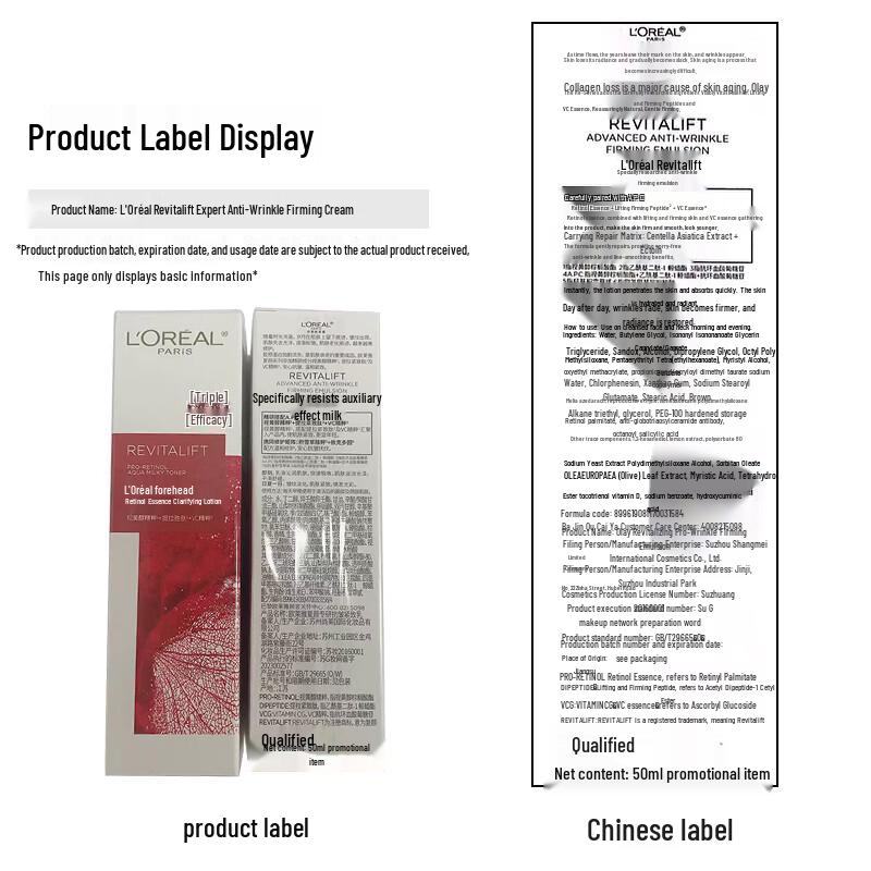 L'Oréal Revitalift Anti-Wrinkle Firming Emulsion 50ml