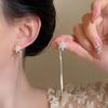 Yangchun Baixue Snowflake Tassel Earrings - No Piercing Ear Clip for Square/Round Faces