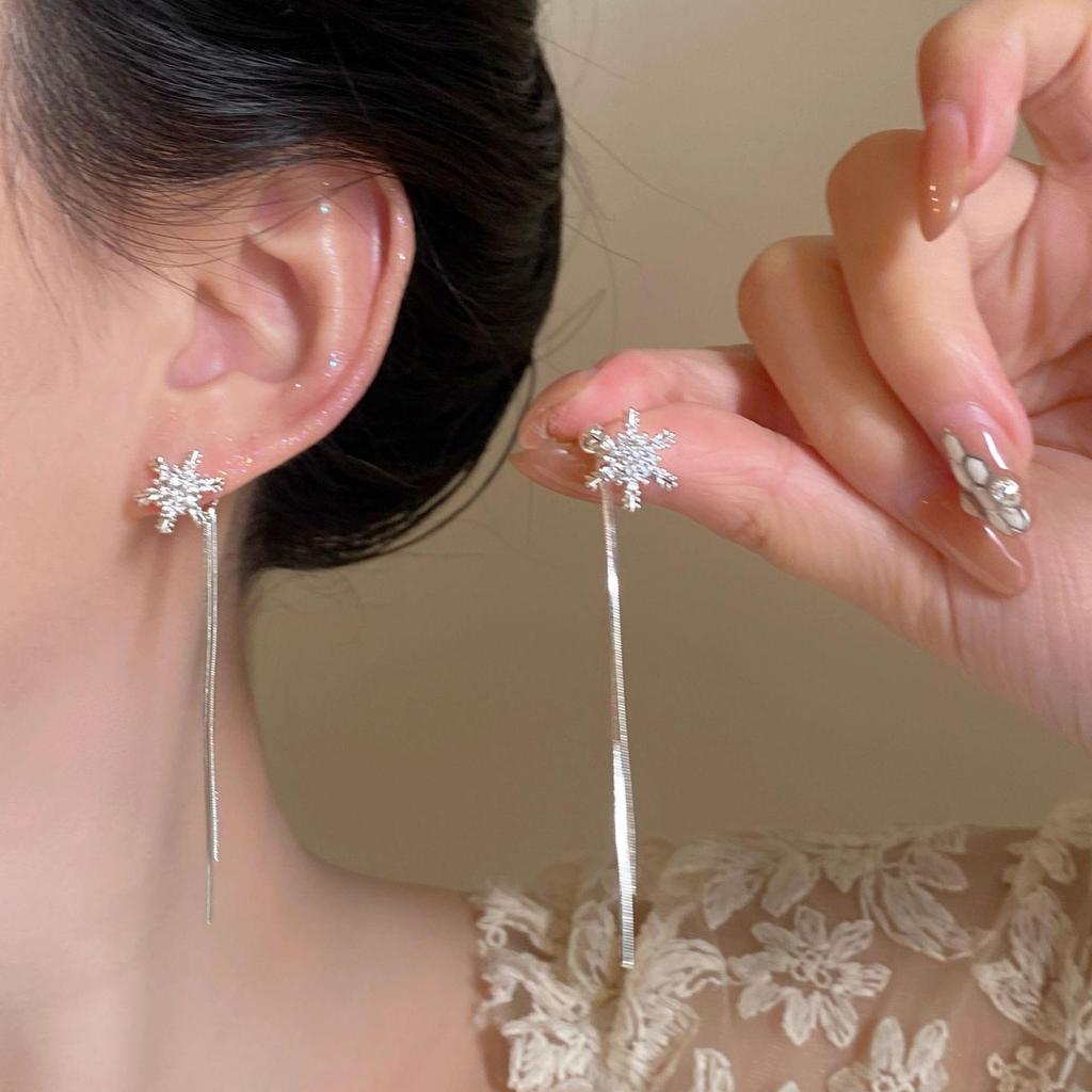 Yangchun Baixue Snowflake Tassel Earrings - No Piercing Ear Clip for Square/Round Faces
