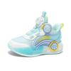 Boys' Sneakers Children' Outdoor Training Shoes Lace-free Running Shoes for Children