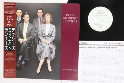 Disque vinyle DEXYS MIDNIGHT RUNNERS  Dont Stand Me Down 28PP1010 MERCURY 1985 Japon Obi Rock Occasion
