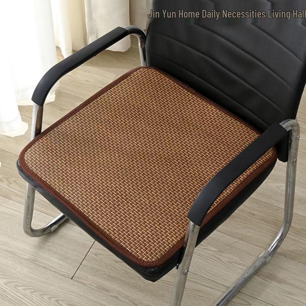 All-Season Rattan Chair Cushion - Cool and Breathable Pad for Home, Office, Car, or Restaurant