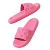 High sense fashion cool slippers women's summer slippers step on shit feeling thick bottom bathroom non-slip deodorant small flower eva slippers