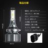 Catland LED mlhová lampa HB49006 Citronově žlutá Žlutá Zelená Žárovka do mlhy Lime Žlutá Auto LED Žlutá Mlhová svítilna/Přední světlo Žlutá LED Žárovka LED Žárovka DC9V-30V40