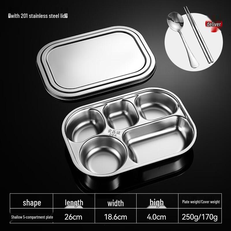 European Style 304 Stainless Steel Divided Meal Tray