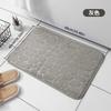 Memory Foam Embossed Velvet Carpet Bathroom Living Room Non-Slip Mat Cobblestone Floor Mat Home Furnishings