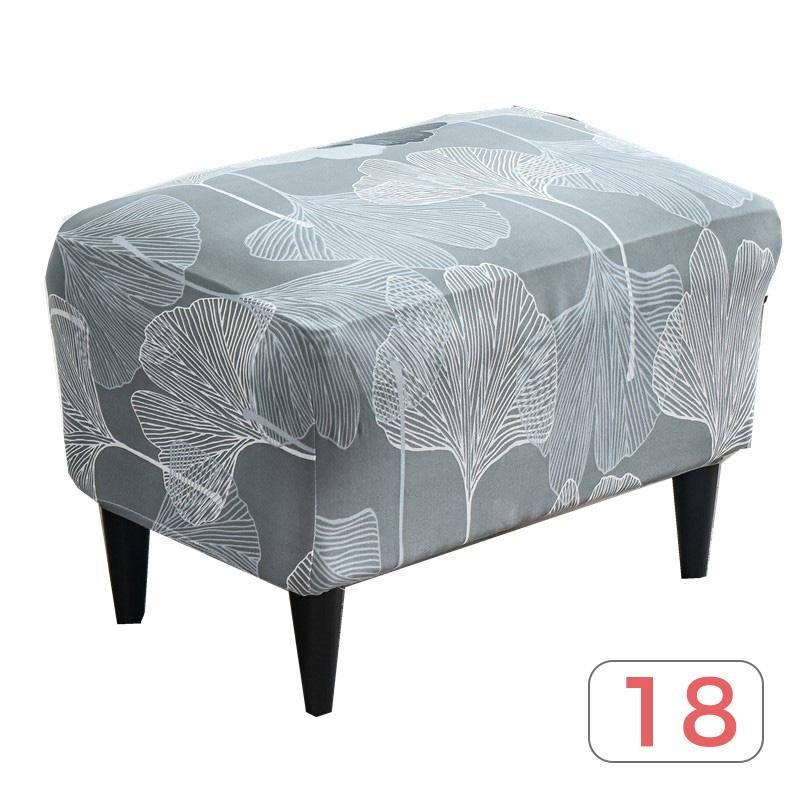 Nordic Style Ottoman Covers Spandex Rectangle Stool Cover All-inclusive Footstool Covers Furniture Protector Sofa Footrest Cover