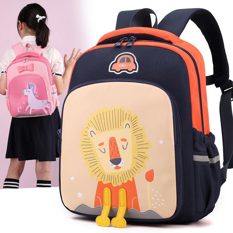 Fashionable Cartoon School Backpack For Toddlers Comfortable And Fun Design Ideal For Young Kids