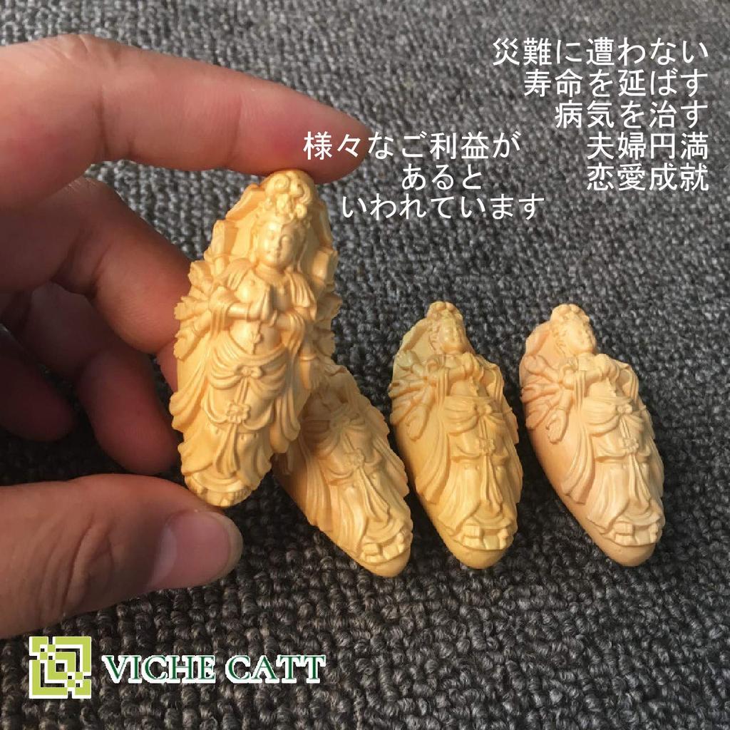 VICHE protection from good wood Kannon boxwood Kannon CATT, misfortune, luck, carving, Thousand-Armed Bodhisattva, Kannon, blessing, strap, boxwood,