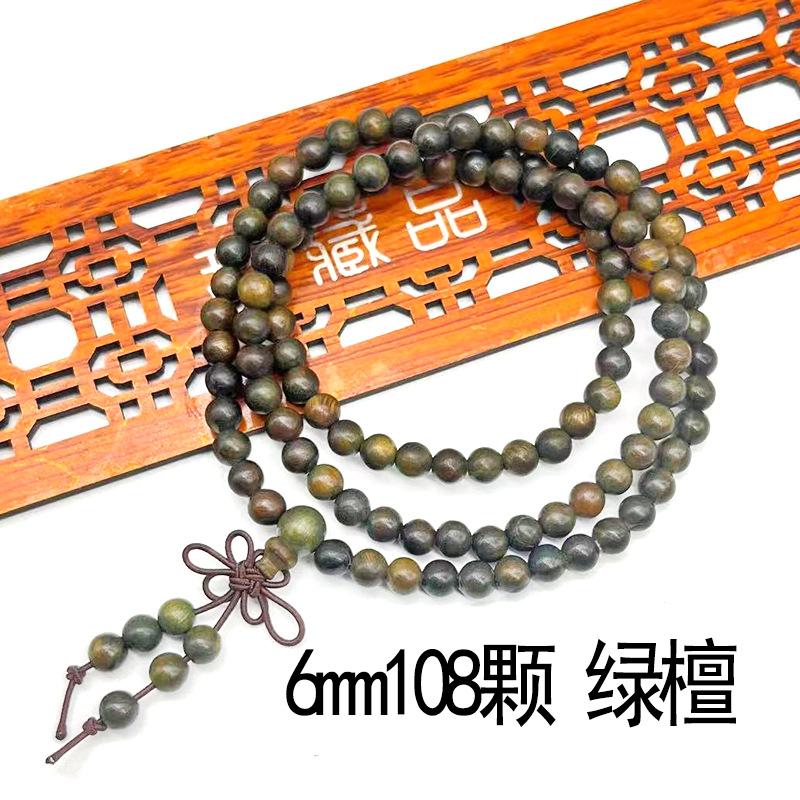 108 Buddha Beads Bracelet in Black Walnut, Red Sandalwood, Black Rosewood and Black Orchid Wood, Chinese Knot Style.