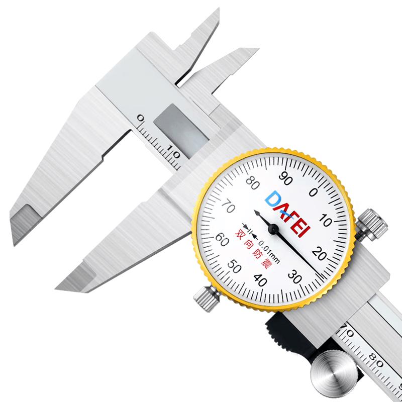 Dafei High-Precision Stainless Steel Dial Caliper 0-150mm/0.02mm