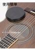 Botocoo Soundhole Cover Guitar Silicone Acoustic Guitar Silent Pickup Practice 2 Sizes Easy to Compatible with Acoustic Guitars Mute, Mute, Mute,
