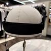 Color Blocking Cut Point Sun Visor Hat