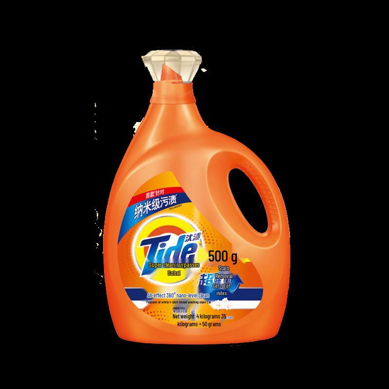 Tide All-Effect Laundry Detergent with Elegant Lily Scent