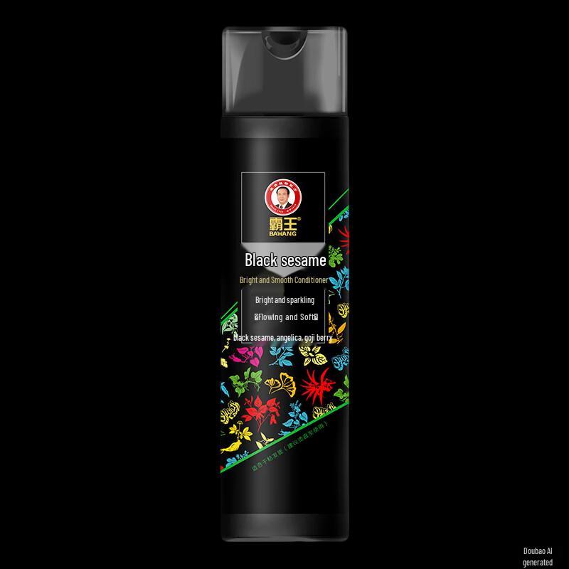Bawang Black Sesame Brightening & Smoothing Hair Conditioner
