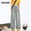 Women's American Retro Washed Wide-Leg Jeans