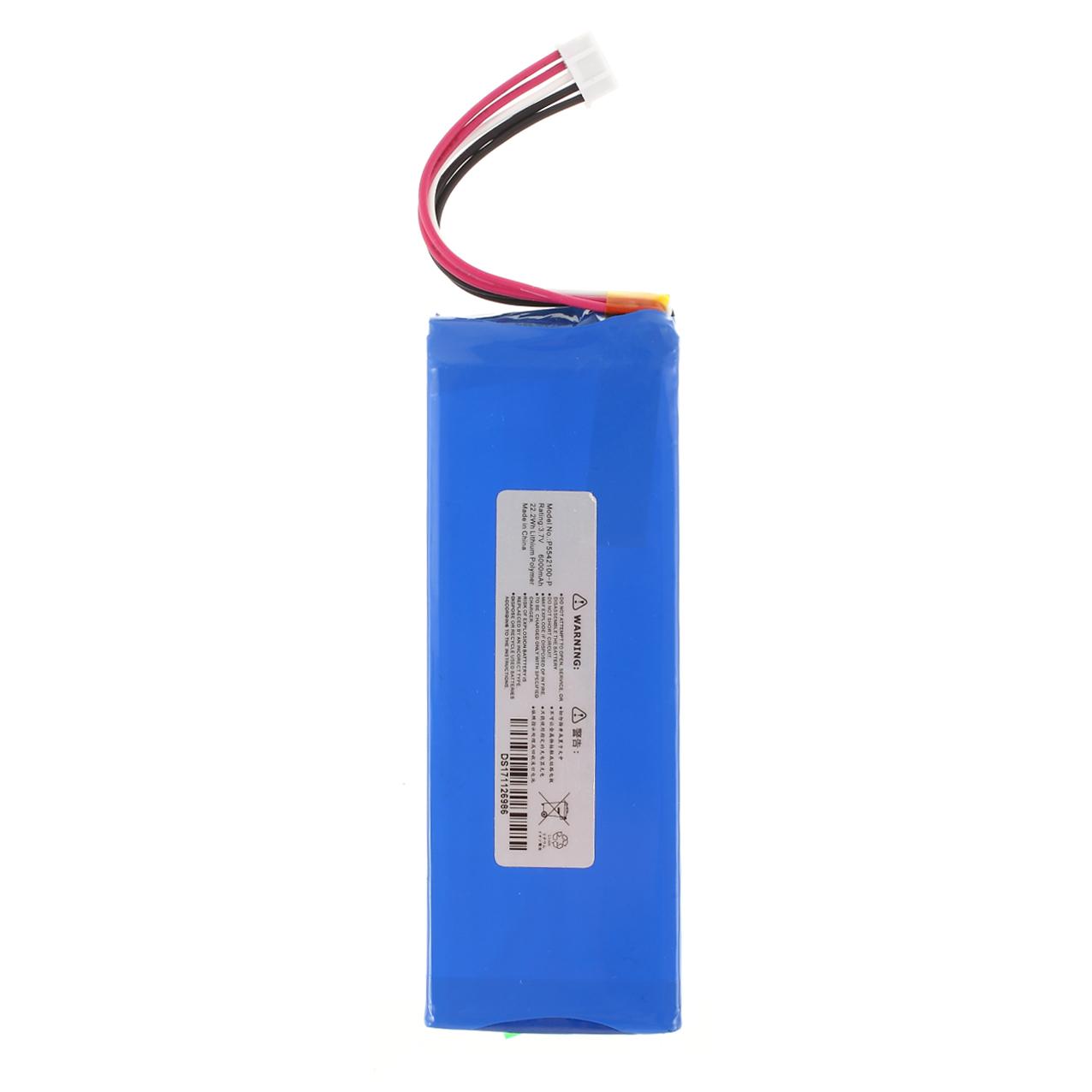 

3.70V 6000mAh Battery Replacement (Encode: P5542100-P) for JBL Pulse 2/Pulse 3 (without Logo) A