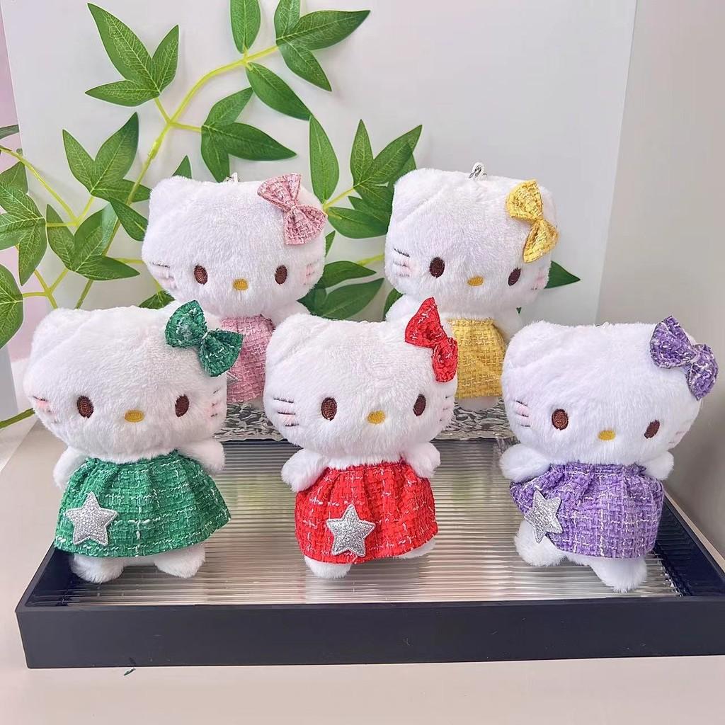 Cute Plush Kuromi And Hello Kitty Keychain Furry Doll With Colorful Designs