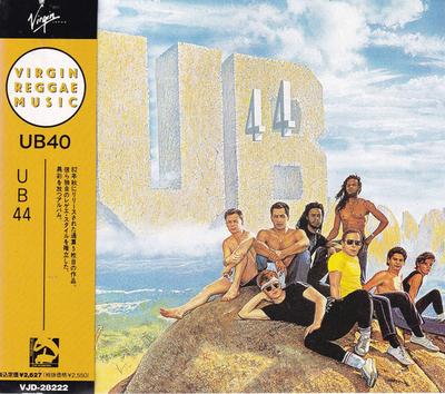 CD UB40 - UB44 UB44 DEP Internation 1989 Japan Reggae, Ska & Dub Used