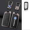 Zinc Alloy Leather Car Remote Key Case Cover Shell Fob For Changan Hunter F70 Cs35 Cs75 Plus Cs85 Coupe Cs95 Protector Keychain