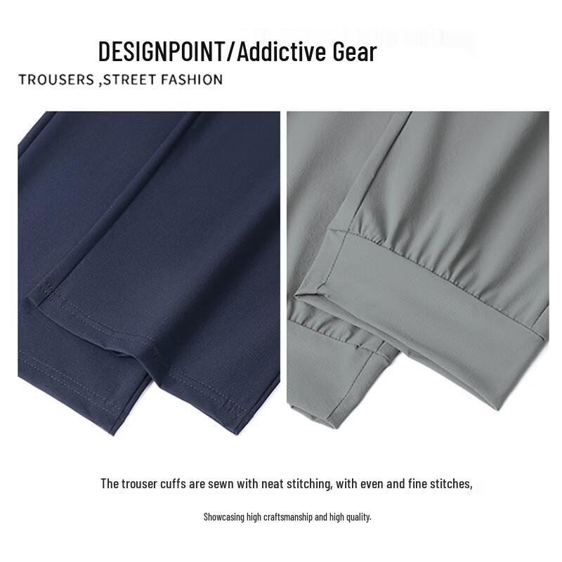 Pierre Cardin Men's Ice Silk Straight-Leg Casual Pants