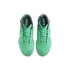 Nike Zoom Metcon Turbo 2 'Clear Jade' Men's DH3392-302