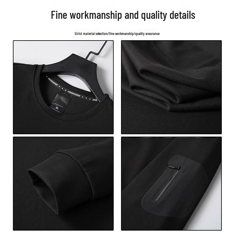 Men's Plus Size Casual Round Neck Sweatshirt
