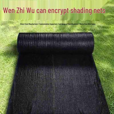 Wenzhiwu 8-Pin Schwarz Camouflage & Sonnenschutznetz