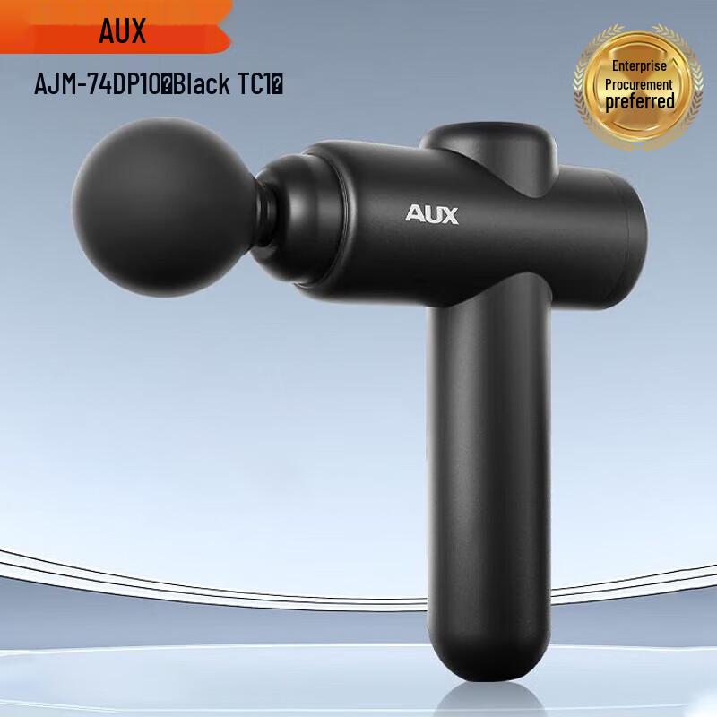 AUX Mini Percussion Muscle Massager
