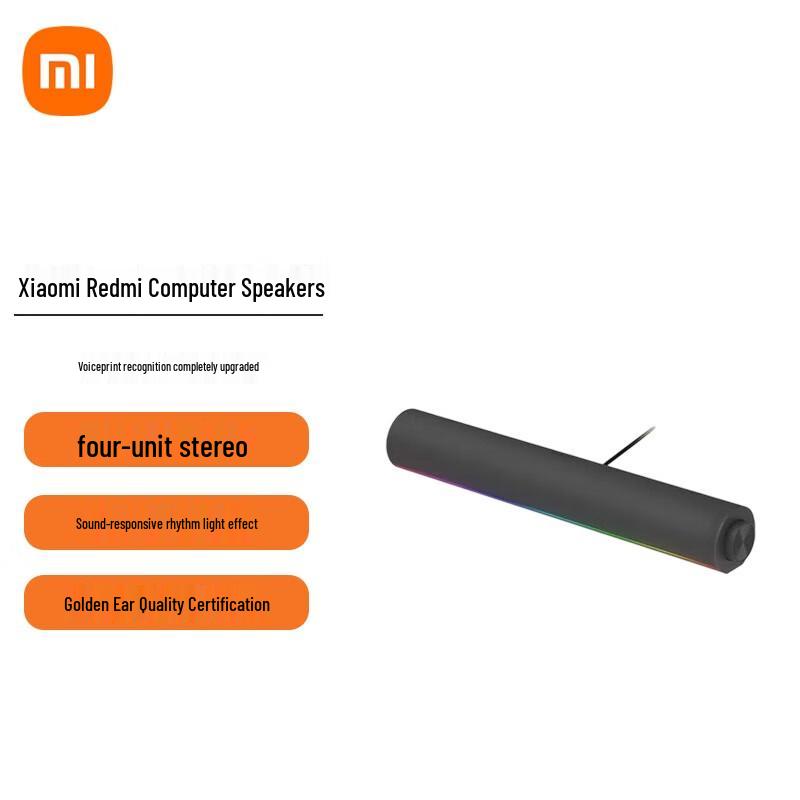 Xiaomi Redmi Computer Speaker with RGB Light and Mic