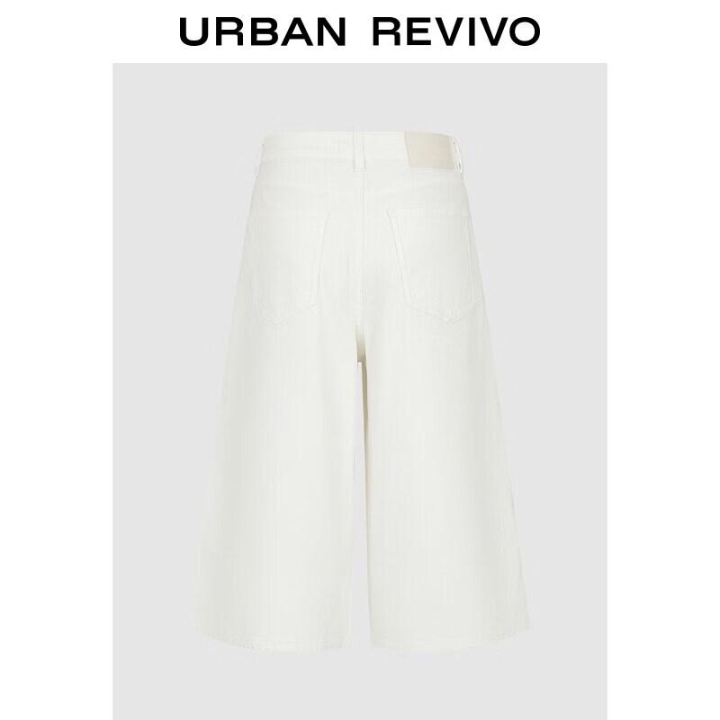 UR2026 Women s Summer Cropped Wide-Leg Casual Pants 27