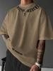 1 Men's Casual Loose-Fit Letter Print T-Shirt - Breathable Summer Short Sleeve Crew Neck Top, Machine Washable, Suitable for Outdoor Activities and