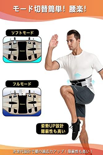 Senaway Lumbar Support Corset [Easy To Wear] Strong Support, Back Correction, Breathable Mesh, Non-Steamy, Unisex (Large) Abdominal Circumference 110-