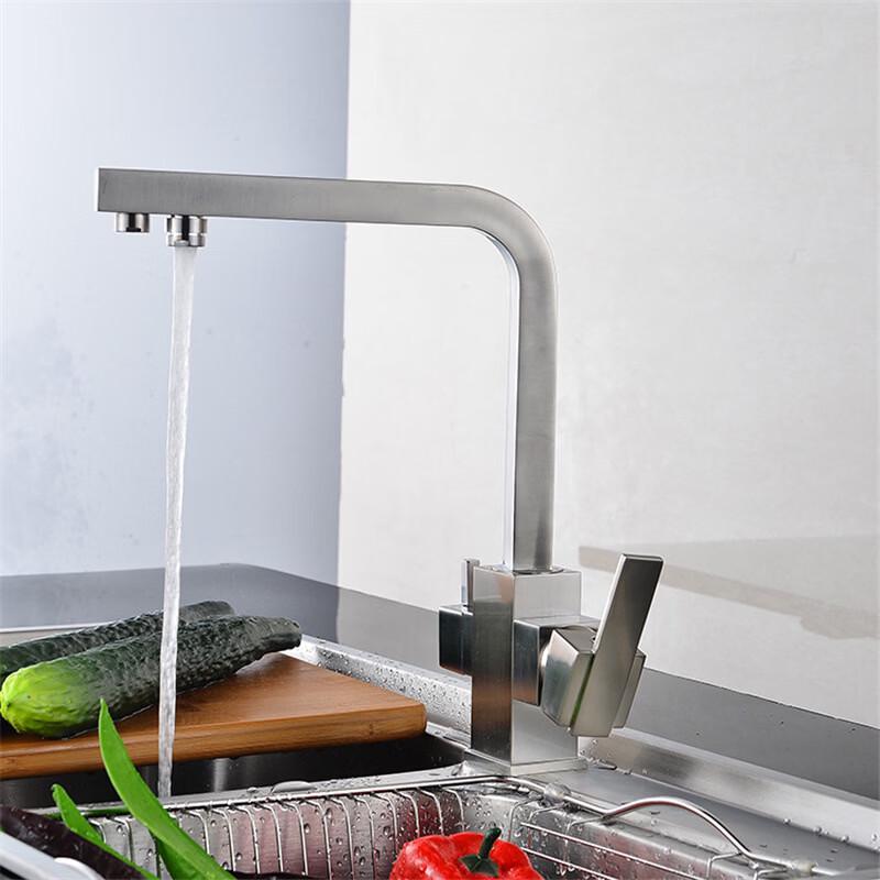 TLXT Stainless Steel 3-in-1 Pull-Out Kitchen Faucet