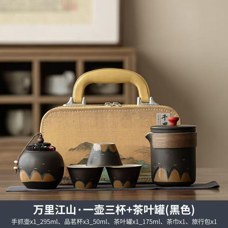 Forbidden City Merchandise Thousands of Miles of Jiangshan, a Pot of Three Cups of Portable Travel Tea Set, Tea Set for Elders and Leaders